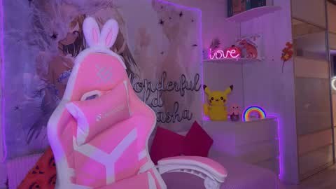 Snapshot of sashacollerx chatting on December 3, 5:48 am Alexa online show from December 3, 5:48 am