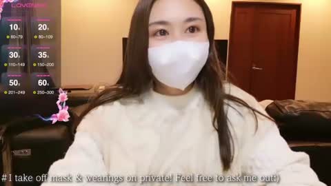 Snapshot of satomi_japan chatting on February 14, 12:14 pm CEO Satomi  -Japan- online show from February 14, 12:14 pm