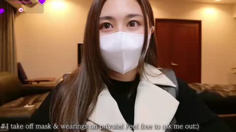 Snapshot of satomi_japan chatting on February 20, 1:08 pm CEO Satomi  -Japan- online show from February 20, 1:08 pm