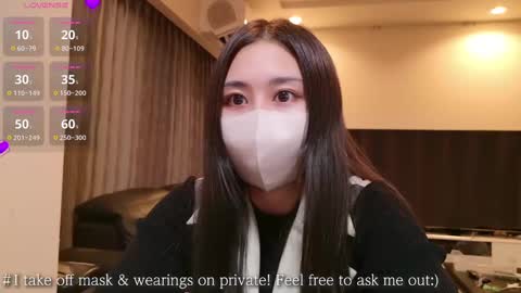 Snapshot of satomi_japan chatting on March 10, 9:32 am CEO Satomi  -Japan- online show from March 10, 9:32 am