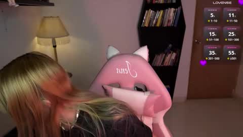 I AM JENN  online show from February 6, 3:11 am