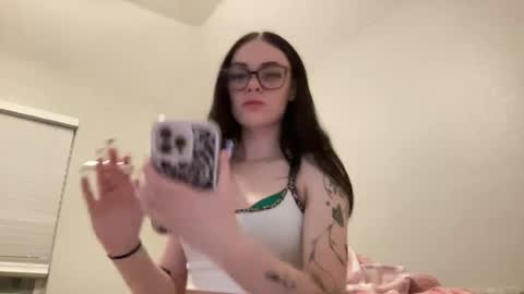 Savannah Waters online show from July 29, 2:43 am