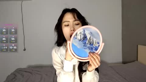 Snapshot of savannakoshiol chatting on December 15, 9:02 am Aiko online show from December 15, 9:02 am