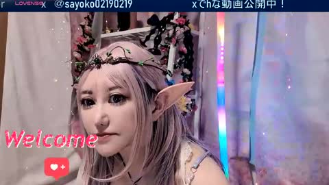 Sayo  Tanaka online show from June 1, 1:13 pm