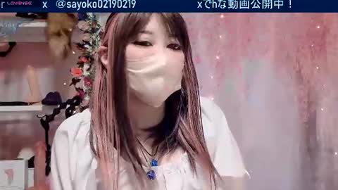 Snapshot of sayo_tanaka_japanese chatting on June 21, 12:52 pm Sayo Tanaka online show from June 21, 12:52 pm