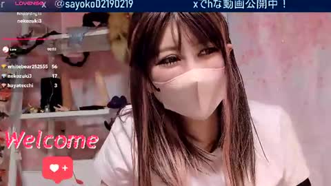 Snapshot of sayo_tanaka_japanese chatting on June 24, 1:43 pm Sayo Tanaka online show from June 24, 1:43 pm