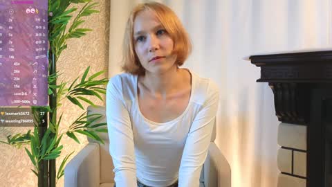 Astra and Augusta online show from February 3, 8:57 am