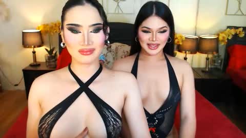 Scarlet online show from December 23, 6:44 am