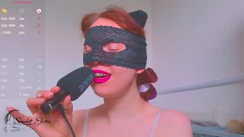 SCARLETT ELECTRA  -  online show from July 4, 2:12 pm