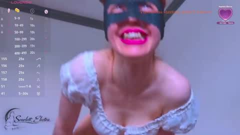 SCARLETT ELECTRA  -  online show from July 23, 3:32 pm