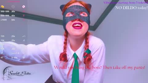SCARLETT ELECTRA  -  online show from July 27, 3:19 pm