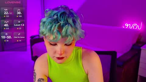 Rina online show from December 15, 4:37 pm