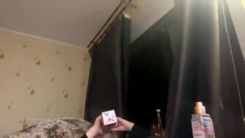 Snapshot of sdddisk chatting on December 20, 9:06 pm sdddisk online show from December 20, 9:06 pm