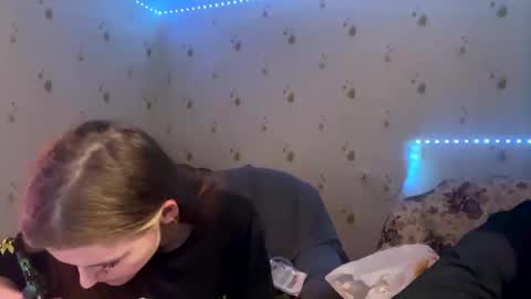 Snapshot of sdddisk chatting on December 21, 6:02 pm sdddisk online show from December 21, 6:02 pm