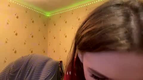 Snapshot of sdddisk chatting on December 26, 7:38 pm sdddisk online show from December 26, 7:38 pm