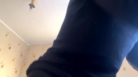 Snapshot of sdddisk chatting on January 21, 11:46 am sdddisk online show from January 21, 11:46 am