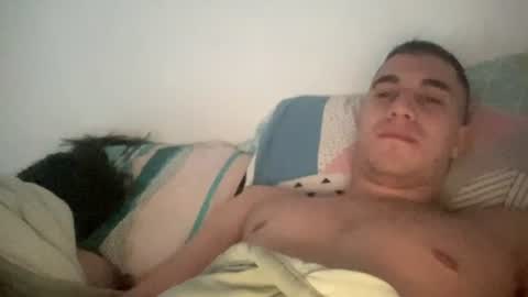 Snapshot of sebasjr112512 chatting on June 30, 1:12 pm sebasjr112512 online show from June 30, 1:12 pm