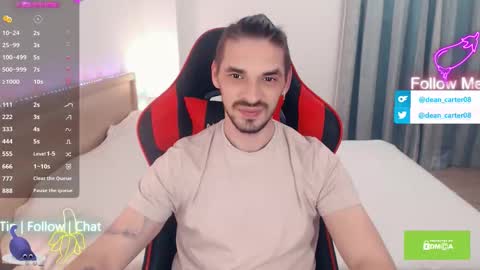 Dean Carter online show from December 19, 11:23 pm