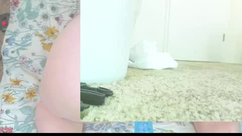 Princess Peachie online show from May 13, 3:15 am