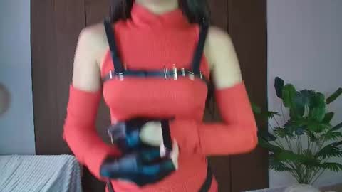 lin online show from July 31, 2:44 am