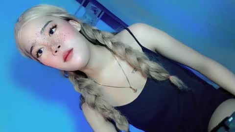 Snapshot of seducing_angela chatting on December 1, 12:26 am seducing_angela online show from December 1, 12:26 am