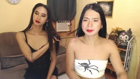 ashly online show from February 18, 3:46 am