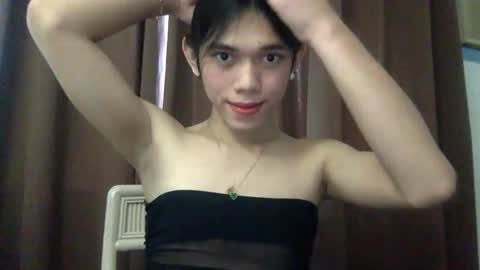 Snapshot of seductive_nessie chatting on November 29, 6:38 am seductive_nessie online show from November 29, 6:38 am