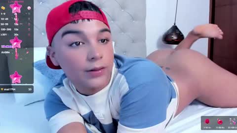 Snapshot of seductivo_jr chatting on March 8, 2:40 pm seductivo online show from March 8, 2:40 pm