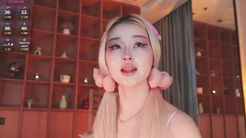 Snapshot of seduza_hyun chatting on May 26, 3:24 am Chia online show from May 26, 3:24 am