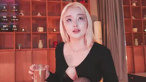 Snapshot of seduza_hyun chatting on May 28, 6:38 pm Chia online show from May 28, 6:38 pm
