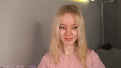 Snapshot of seebunny chatting on June 27, 4:12 pm See Its honey bunny im Lana online show from June 27, 4:12 pm