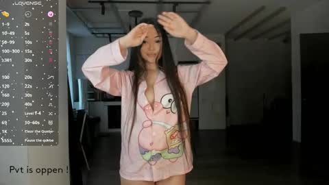 Snapshot of seeeyoumin chatting on November 8, 3:29 am Akira Youri online show from November 8, 3:29 am