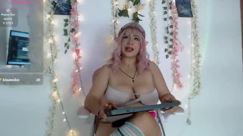 Selen online show from May 20, 7:09 pm