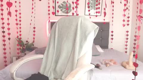 Selena online show from February 16, 8:55 pm