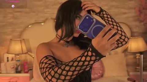 Sennia online show from August 3, 1:49 pm