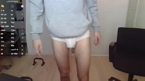 Snapshot of sensuasculine chatting on March 2, 9:49 am Matt online show from March 2, 9:49 am