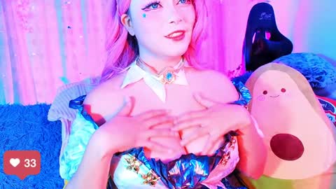 Snapshot of seraphine23_ chatting on December 20, 3:36 am seraphine online show from December 20, 3:36 am