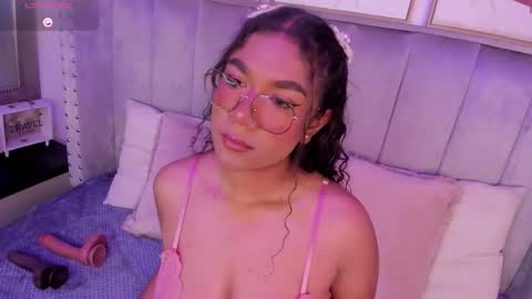 Seshat online show from November 5, 2:44 am