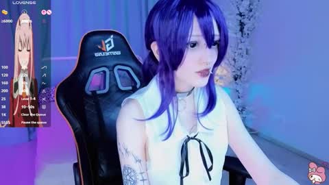 Setsunai online show from March 13, 4:13 pm