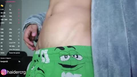 Snapshot of setth_69 chatting on December 21, 2:19 am setth online show from December 21, 2:19 am