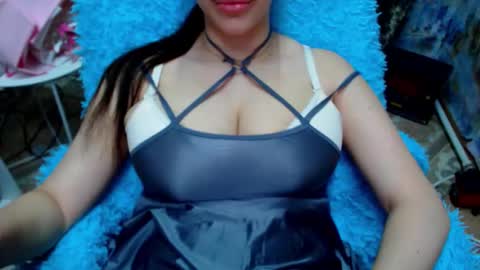 seu_cute online show from February 5, 9:30 pm