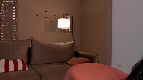 Snapshot of seulbi chatting on November 8, 2:06 pm Sana online show from November 8, 2:06 pm