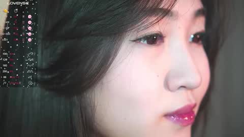 Snapshot of seulbi chatting on November 21, 4:27 pm Sana online show from November 21, 4:27 pm