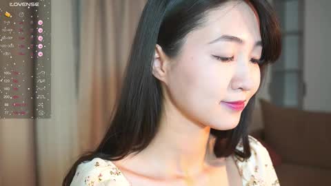 Snapshot of seulbi chatting on November 23, 3:01 pm Sana online show from November 23, 3:01 pm