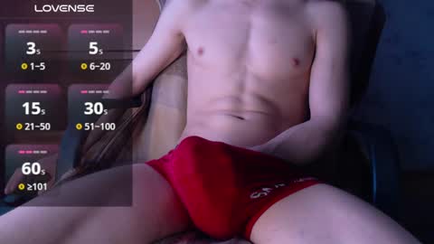 Snapshot of sexangelcm chatting on February 6, 10:26 am sexangelcm online show from February 6, 10:26 am