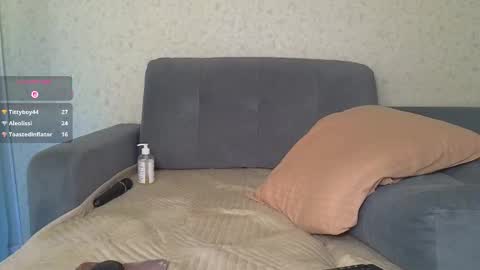 Snapshot of sexbalance chatting on November 29, 5:54 am Adriana online show from November 29, 5:54 am