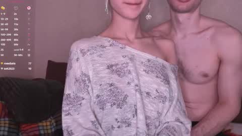 Dina online show from February 24, 2:42 am