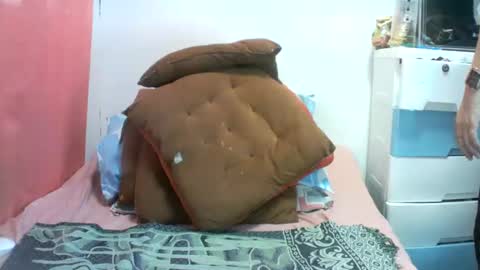 Megummi or Meg online show from May 25, 1:11 am