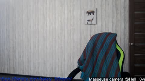 Snapshot of sexy_b0rsch chatting on December 2, 4:09 am sexy_b0rsch online show from December 2, 4:09 am
