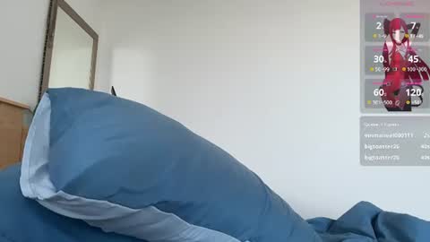 Ellie Mia online show from June 13, 4:54 am